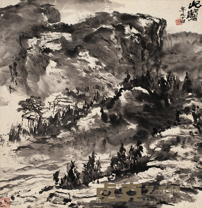 朱屺瞻 山水 片 68×65cm