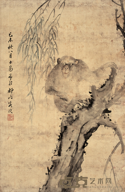 方洺 封候图 轴 59×36cm