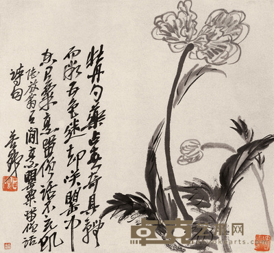 吴昌硕 花卉图 片 30×32cm