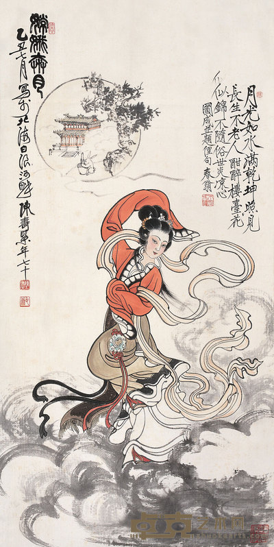 陈寿荣 1985年作 嫦娥奔月图 轴 136×68cm