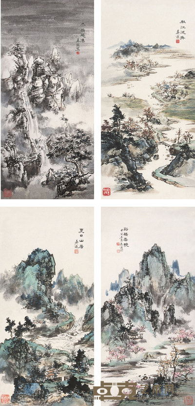陈寿荣 1974年作 山水 四屏 68×33cm×4