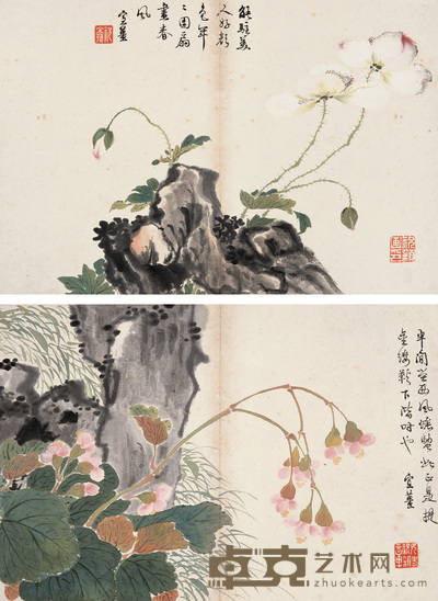 冯祝颍 花卉图 册页（八开选二） 21×32cm×8