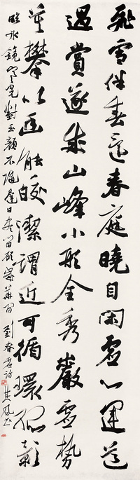 张其凤 书法 镜心