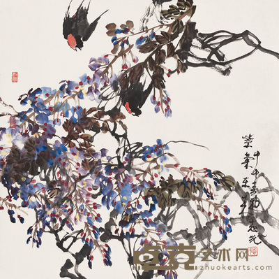 郭志光 2004年作 紫气东来 镜心 68×68cm