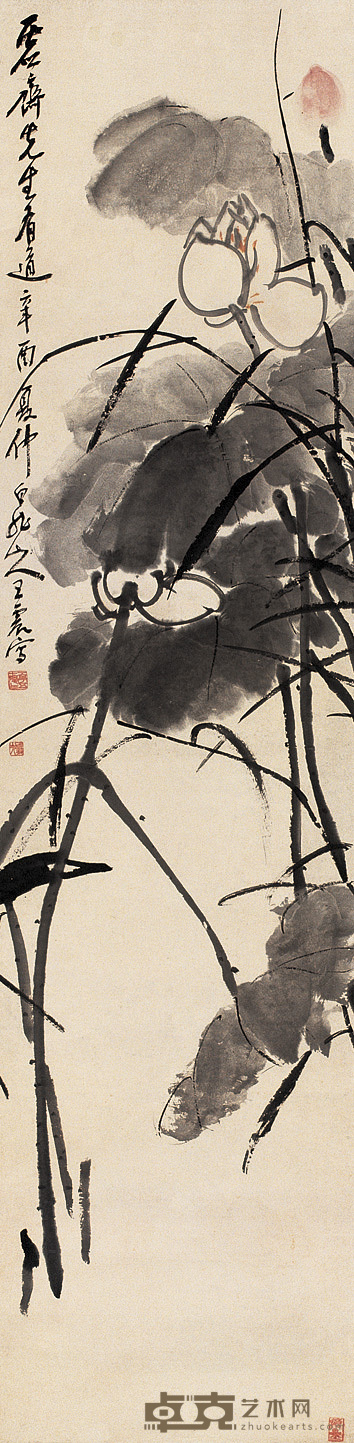王震 荷花图 轴 163×40cm