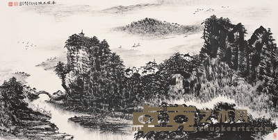 赵剑溪 2006年作 春暖太湖 镜心 69×136cm
