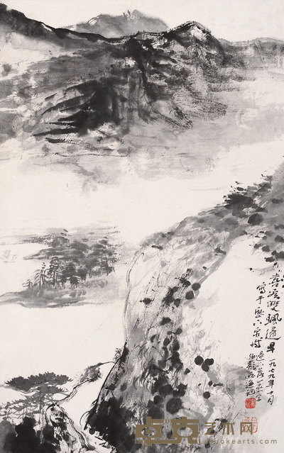 黑伯龙 1979年作 山水 镜心 67×42cm