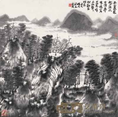 张谷旻 2001年作 山水 镜心 67×67cm