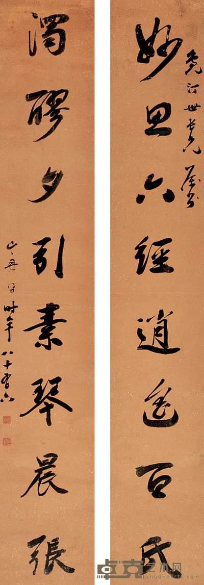 梁同书 行书八言 对联 114×19cm×2