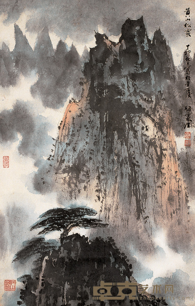 伍霖生 黄山松云图 片 68×43cm