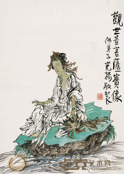 范扬 观世音菩萨宝像 镜心 73.5×52cm