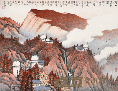 宋玉麟 钟山高秋图 镜心 31.5×41cm