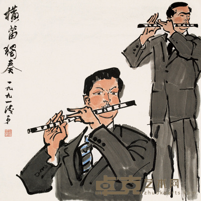 叶浅予 横笛独奏 镜心 68×68cm