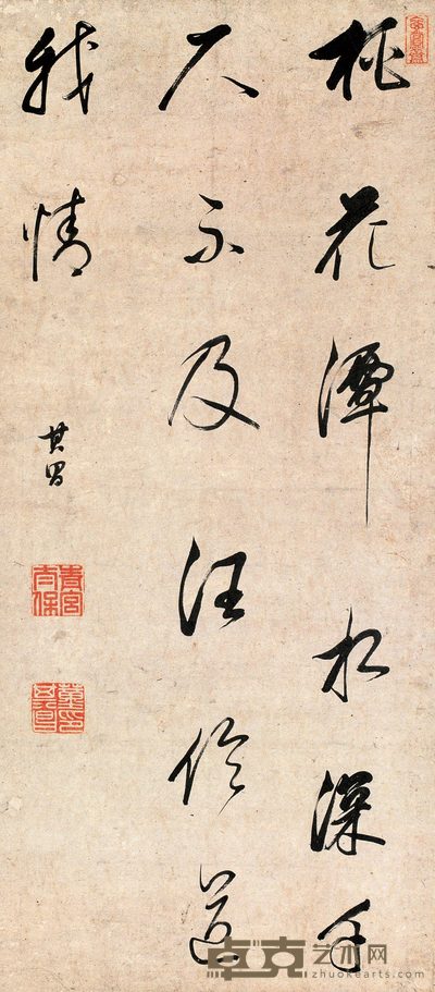 董其昌 书法 立轴 118×53cm