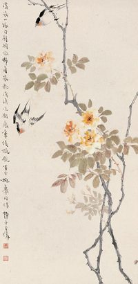 王师子 燕子归来 立轴