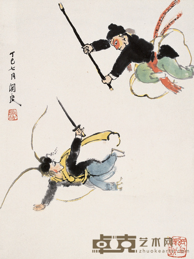关良 戏剧人物 镜心 33.5×45cm