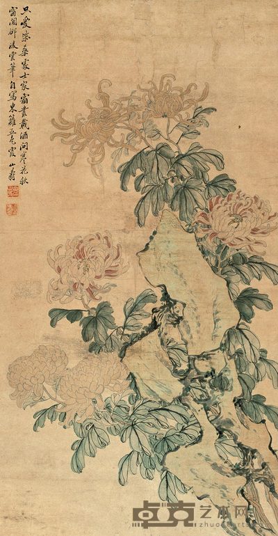 黄山寿 菊花 立轴 103×53cm