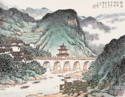 宋玉麟 镇远祝圣桥 镜心 31.5×40.5cm