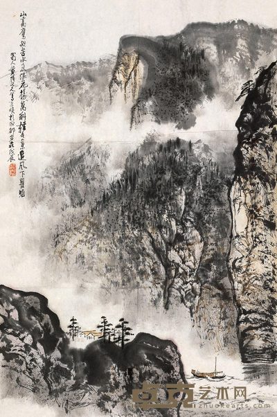 黄纯尧 峡江图 镜心 67×44cm