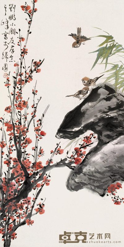 孙其峰 花鸟 立轴 98×50cm