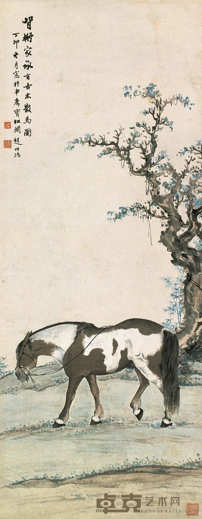 赵叔孺 马 立轴 100×39cm