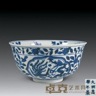 明万历 青花开光龙凤纹碗 直径16.5cm