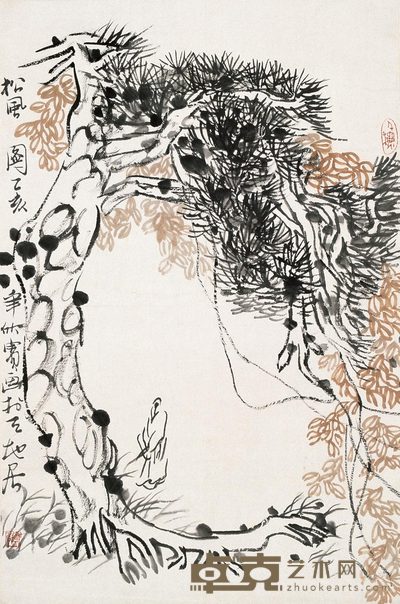 董欣宾 松风图 立轴 68×44.5cm