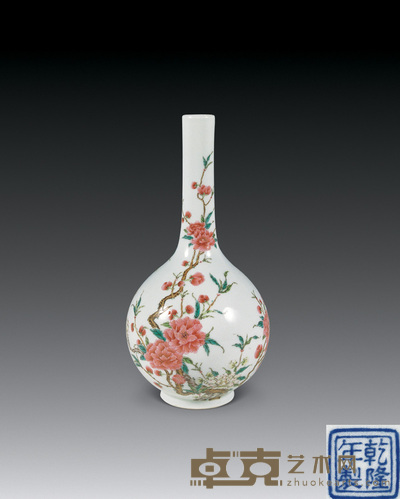 民国 仿珐琅彩花卉长颈瓶 高18.5cm