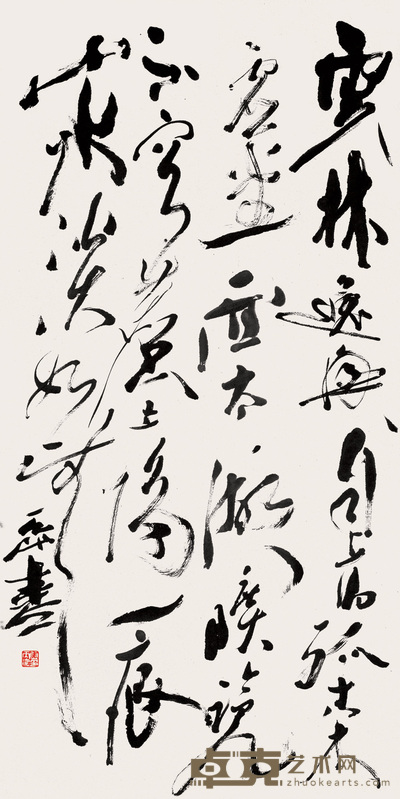 尉天池 书法 立轴 135×67cm