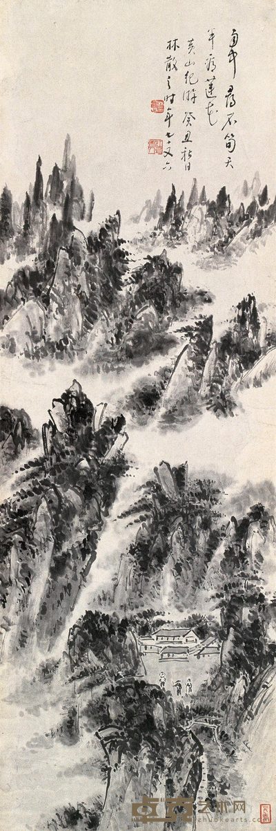 林散之 黄山纪游 立轴 68×22.5cm