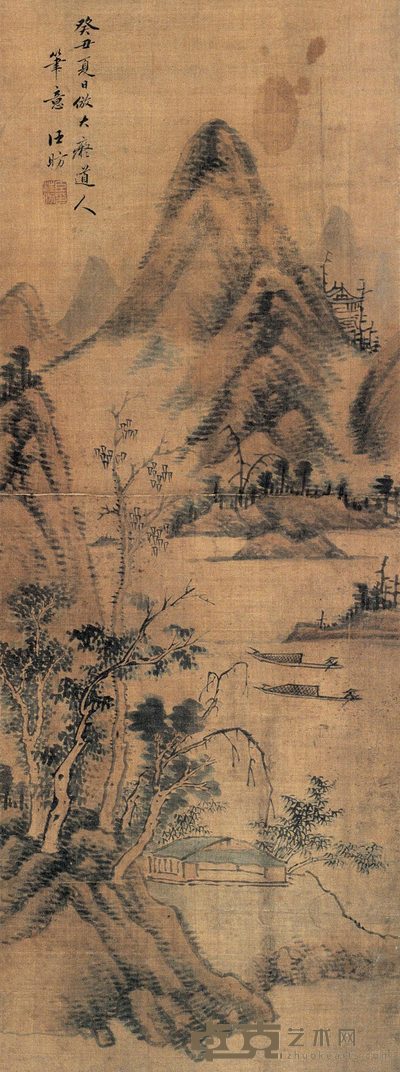 汪昉 山水 立轴 70×30cm