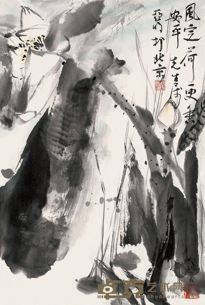 亚明 风定荷更香 立轴 67×45.5cm