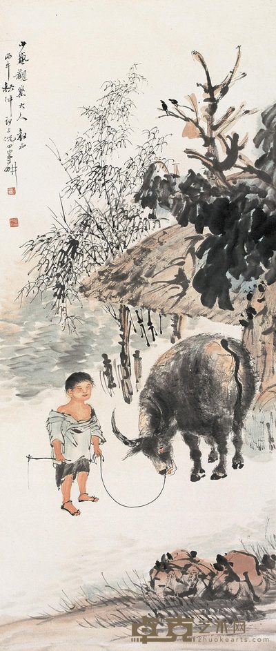 倪田 牧牛图 立轴 107×44cm