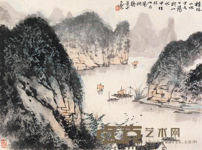 宋玉麟 桂林山水甲天下 镜心 30×40cm