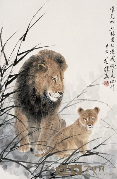 方楚雄 怜子天地情 镜心 69×45.5cm