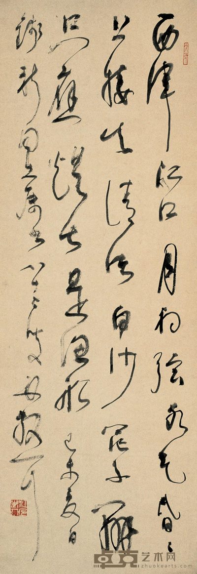 林散之 书法 立轴 92×33cm