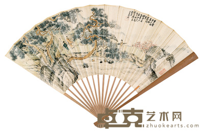 吴养木 山水书法 成扇 
