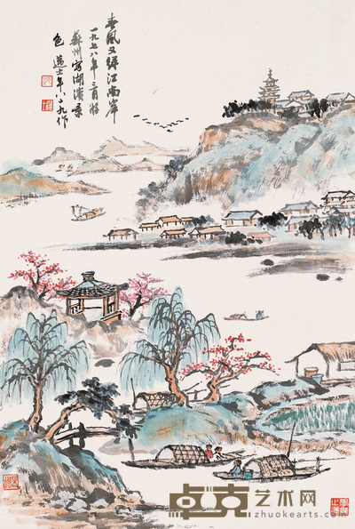 沈迈士 春风又绿江南岸 立轴 68×45.5cm