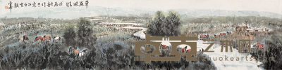 官布 草原风情 镜心 45×180cm