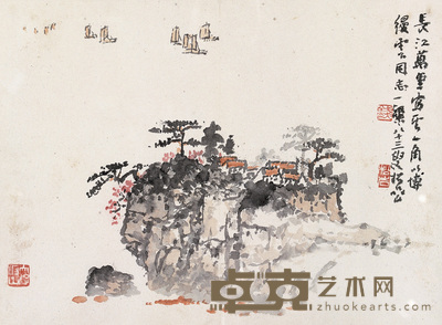 钱松嵒 长江一角 镜心 29.5×40cm