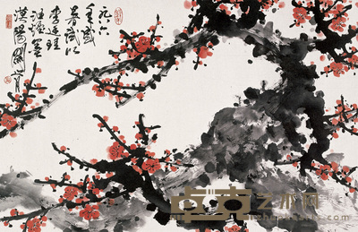 关山月 红梅 镜心 68×136cm