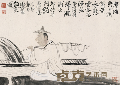 徐乐乐 钓鱼图 镜心 29×41cm