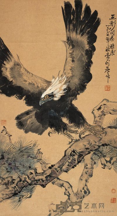李剑晨 鹰 立轴 121×66cm