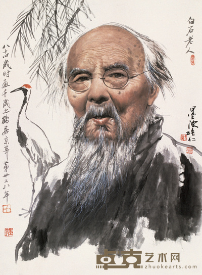 戴培仁 齐白石像画 立轴 94×69cm