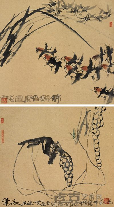 薛亮 艺海寻珠集 册页（八开选二） 28.5×42cm×8