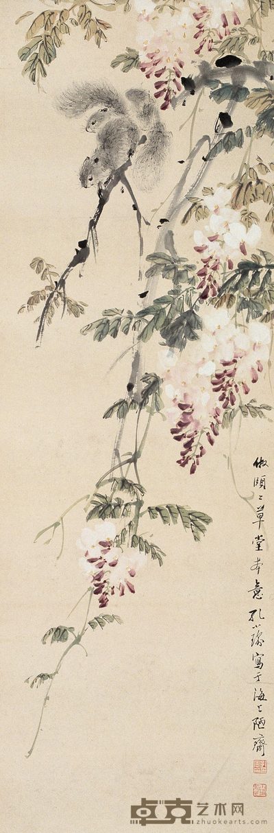 孔小瑜 松鼠 立轴 100×33cm