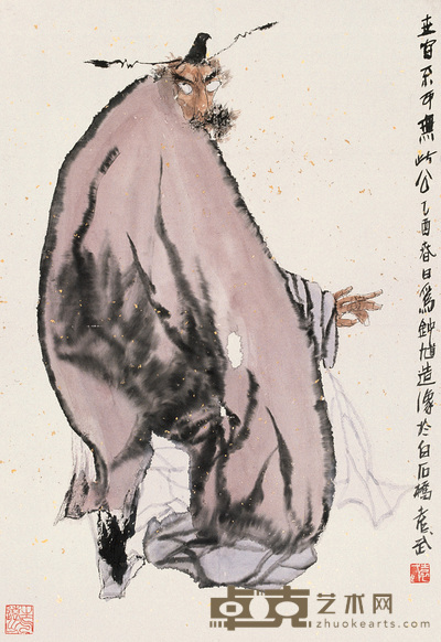袁武 钟魁 立轴 65×45cm