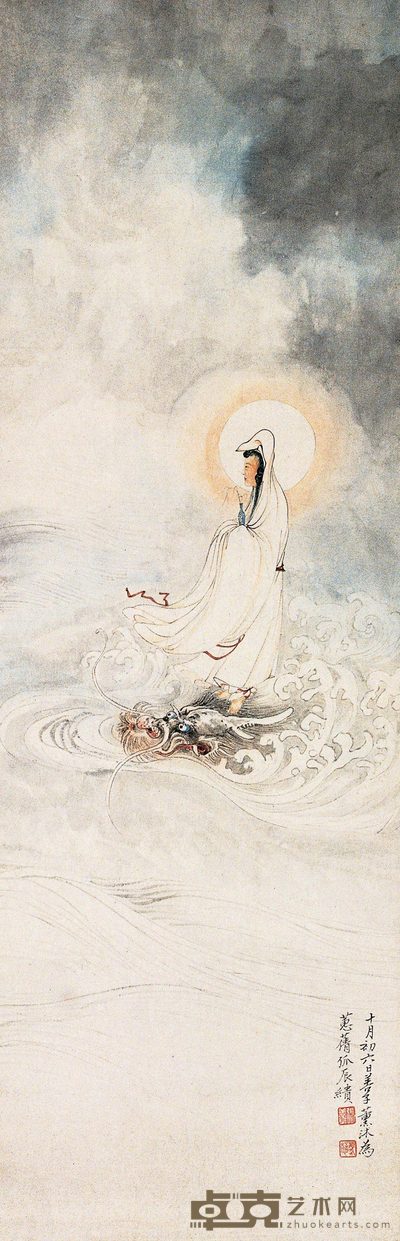 张善孖 观音渡海 立轴 82×27cm