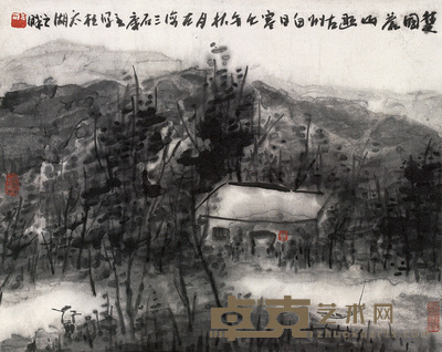 曾宓 林中小屋 立轴 34×43cm