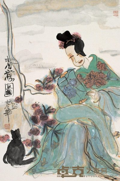 杨春华 春意图 立轴 69.5×46cm
